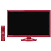AQUOS(アクオス) 24V型 地上・BS・110度CSデジタル 液晶テレビ レッド LC-24K40R