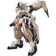 HGIB-O HG 1/144 ガンダムグシオンリベイクフルシティ [機動戦士ガンダム 鉄血のオルフェンズ 1/144スケールプラモデル 2018年4月再生産]