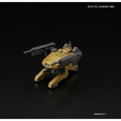 ヨドバシ Com バンダイ Bandai Hgib O Hg 1 144 Msオプションセット5 鉄華団モビルワーカー 仮 機動戦士ガンダム 鉄血のオルフェンズ 1 144スケールプラモデル 通販 全品無料配達