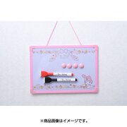 ホワイトボード マイメロディ