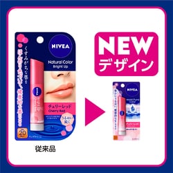 ヨドバシ.com - ニベア NIVEA ニベア ナチュラルカラーリップ ブライト