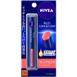 ニベア リッチケア＆カラーリップ フレンチピンク [リップ＆グロス SPF20/PA＋＋]