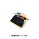 STTAA11502 [Tank Inner B DRY TANK D2用]
