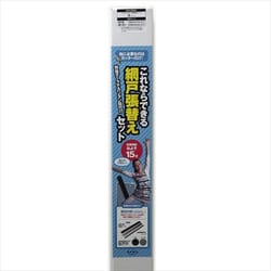 楽天市場】洗濯機用 糸くずフィルター 東芝 420-44-698 純正 1個
