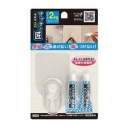 フックの匠 壁紙用 2kg