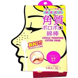 5本入 酵素配合 角質ポロポロ綿棒