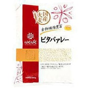 はくばく ビタバァレー [国産大麦 800g]