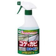 コケカビトレール 除草剤 YZT-500