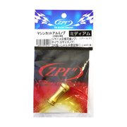 マシンカットアルミノブ [ミディアム ゴールド]