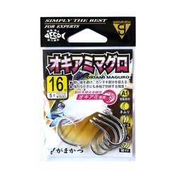 A1 オキアミマグロ(銀) 16