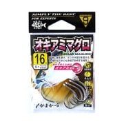 A1 オキアミマグロ(銀) 16