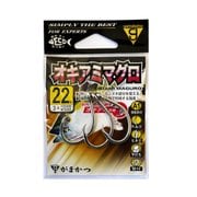 A1 オキアミマグロ(銀) 22