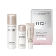 エリクシール ホワイト ハリ美白体感 トライアルセツト