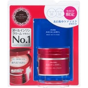 スペシャルジェルクリームセットG