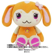 ガラピコぷ～ ぬいぐるみ M チョロミー [キャラクターグッズ]