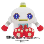 ガラピコぷ～ ぬいぐるみ M ガラピコ [キャラクターグッズ]
