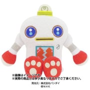 ガラピコぷ～ くったりぬいぐるみ S ガラピコ [キャラクターグッズ]