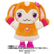 ガラピコぷ～ パペットぬいぐるみ チョロミー [キャラクターグッズ]