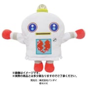 ガラピコぷ～ パペットぬいぐるみ ガラピコ [キャラクターグッズ]