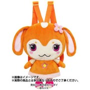 ガラピコぷ～ ふんわりリュック チョロミー [キャラクターグッズ]