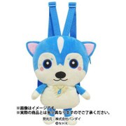 ガラピコぷ～ ふんわりリュック ムームー [キャラクターグッズ]