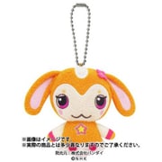 ガラピコぷ～ マスコットぬいぐるみ チョロミー [キャラクターグッズ]