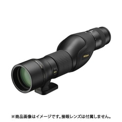 ヨドバシ.com - ニコン NIKON MONARCH フィールドスコープ 60ED-S [フィールドスコープ] 通販【全品無料配達】