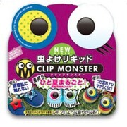 虫よけリキッド クリップモンスター ドットアイ