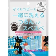 植物性こんにゃくスポンジ 黒