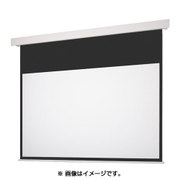 電動ホワイトスクリーン パネル白 SEP-150HM-MRW2-WG