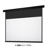 電動ビーズスクリーン パネル黒 SEP-120HM-MRK3-BU202
