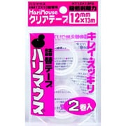 ハリマウス 専用替テープ KT12×13P2