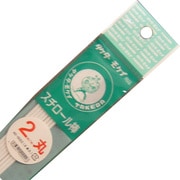 40-0022 [スチロール丸棒 2mmφ]
