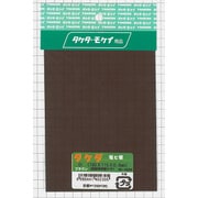 40-0230 [塩ビ板 小型板 ブラウン]