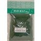 40-0332 [ジオラマパウダー 緑]