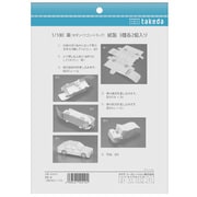 40-0419 [紙製 車 1/100]