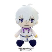 アイドリッシュセブン ぬいぐるみ 逢坂壮五 [キャラクターグッズ]