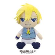 アイドリッシュセブン ぬいぐるみ 六弥ナギ [キャラクターグッズ]