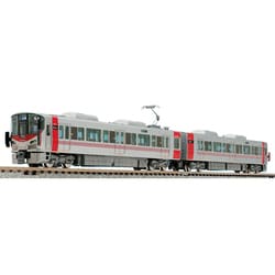 ヨドバシ.com - トミックス TOMIX 98020 227系近郊電車基本セットB (2 