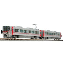 ヨドバシ.com - トミックス TOMIX 98020 227系近郊電車基本セットB (2