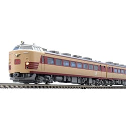 ヨドバシ.com - トミックス TOMIX 98961 ＜限定＞485系特急電車(仙台 