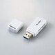 USB3.0高速メモリカードリーダ（スティックタイプ） 29＋5メディア ホワイト MR3-D011WH