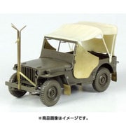 ウィリス・ジープ防水布、ケーブルカッター、マドガードセット タミヤ用 [1/35 ディティールアップパーツ]