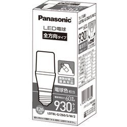 ヨドバシ.com - パナソニック Panasonic LED電球 8.4W 電球色相当 E26 ...