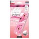 LP-I6SPFGFCPK2 [iPhone 6s Plus用 「GLASS PREMIUM FILM」Colors フラワーピンク 0.2mm]