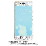 iPhone 6s/6専用 プレミアムガラス9H ラウンドエッジ強化ガラス 0.33mm アリス