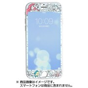 iPhone 6s/6専用 プレミアムガラス9H ラウンドエッジ強化ガラス 0.33mm アリエル
