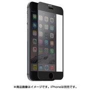 iPhone 6s/6専用 プレミアムガラス9H ラウンドエッジ強化ガラス 0.33mm ブラック