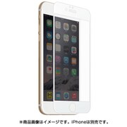 iPhone 6s/6専用 プレミアムガラス9H ラウンドエッジ強化ガラス 0.33mm ホワイト