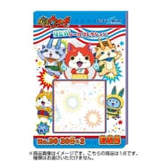 妖怪ウォッチ NEWシールコレクション 当て [キャラクターグッズ]